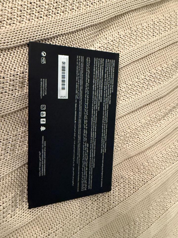 Huda Beauty тени для глаз