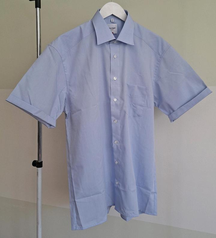Немецкая рубашка Olymp Luxor (modern fit)