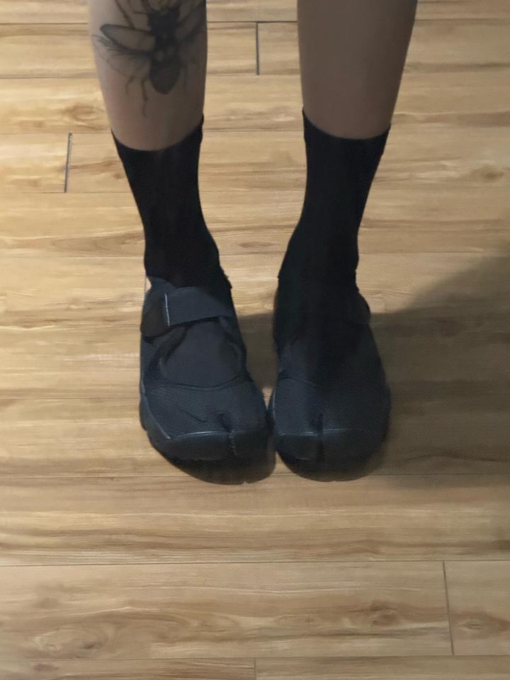 Nike Air Rift
