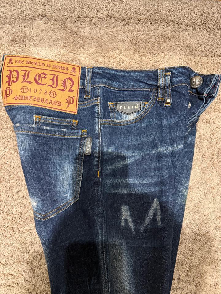 Philipp Plein Super Straight Cut, размер 48