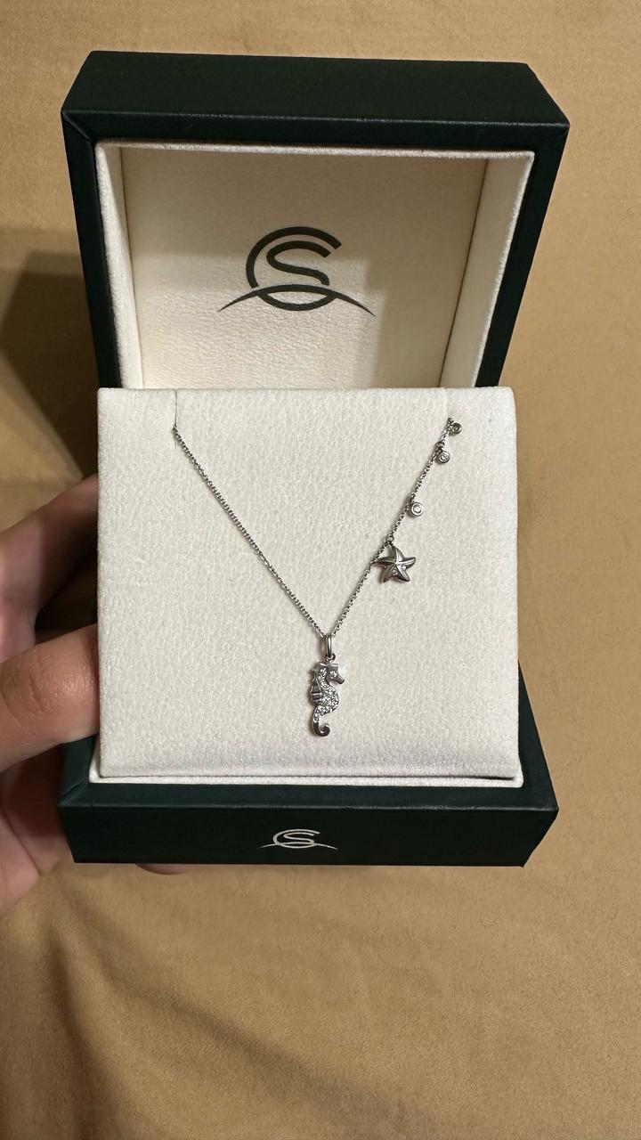 Подвеска Constella