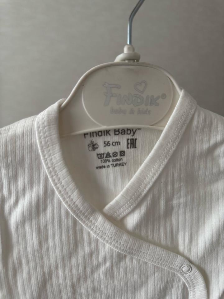 Тройка для малышей