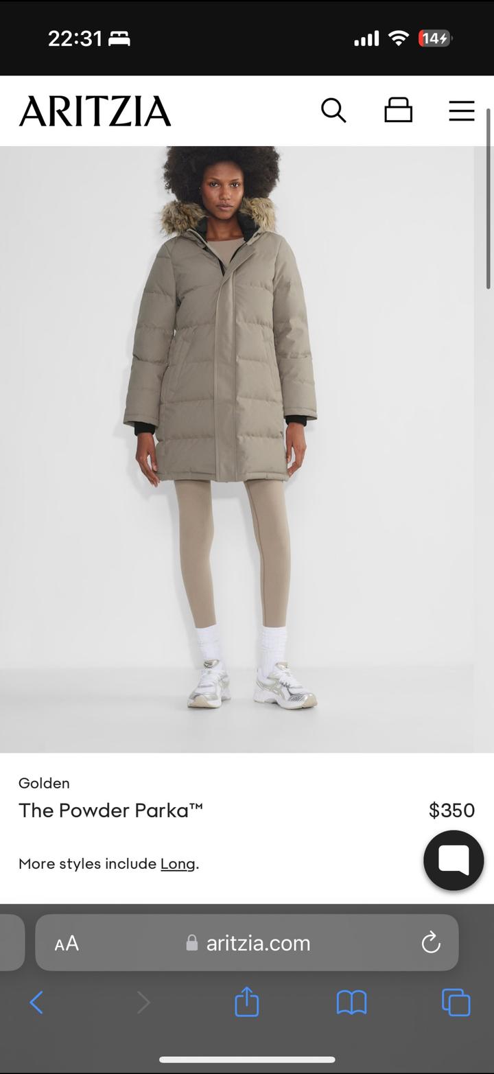 Парка бренда Aritzia