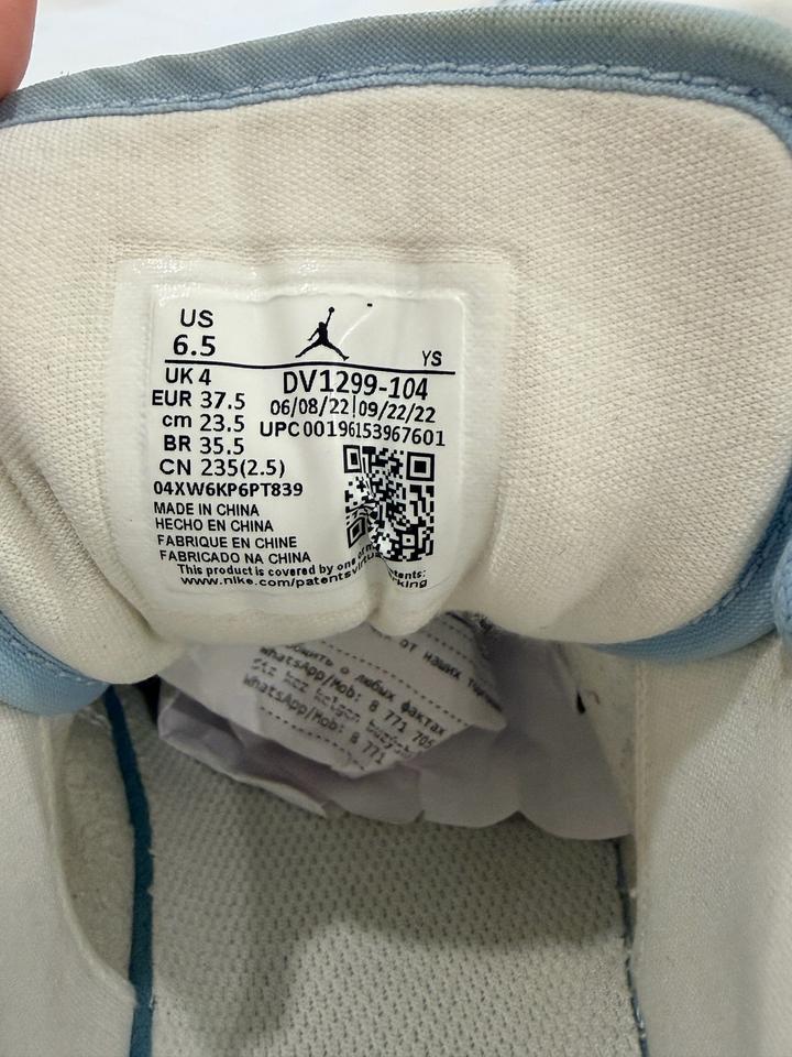 Кроссовки - Air Jordan 1 Low ice blue