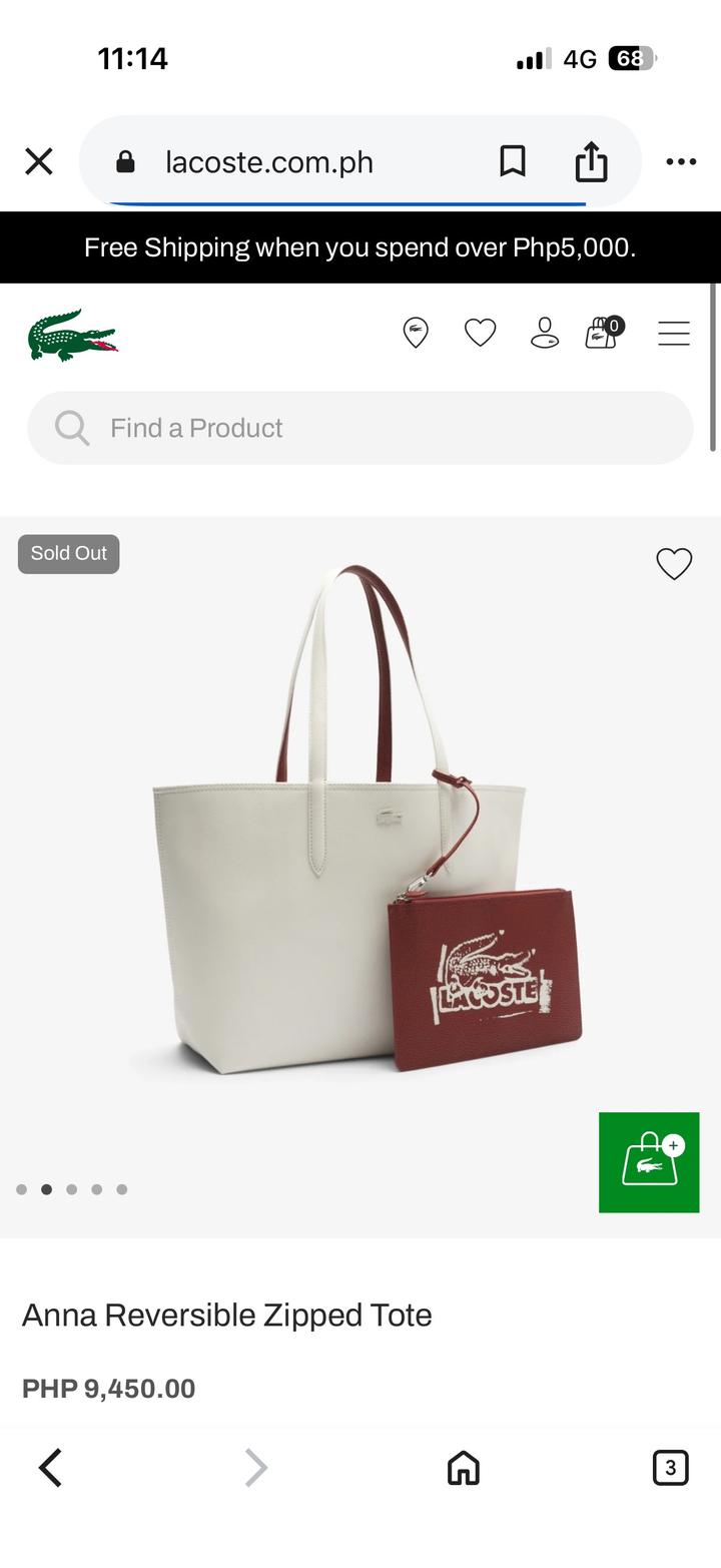 Тоут Lacoste двусторонний