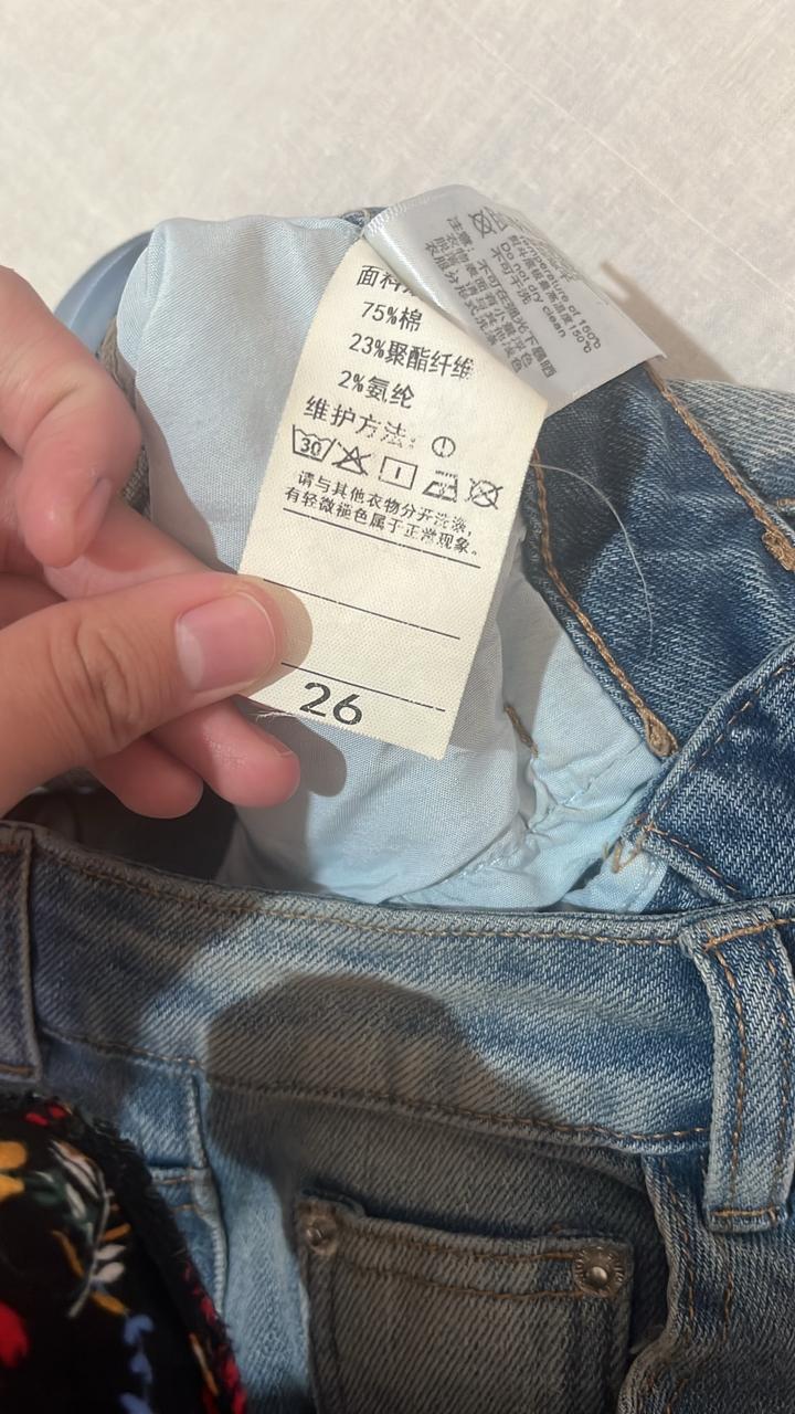 BAGGY шорты