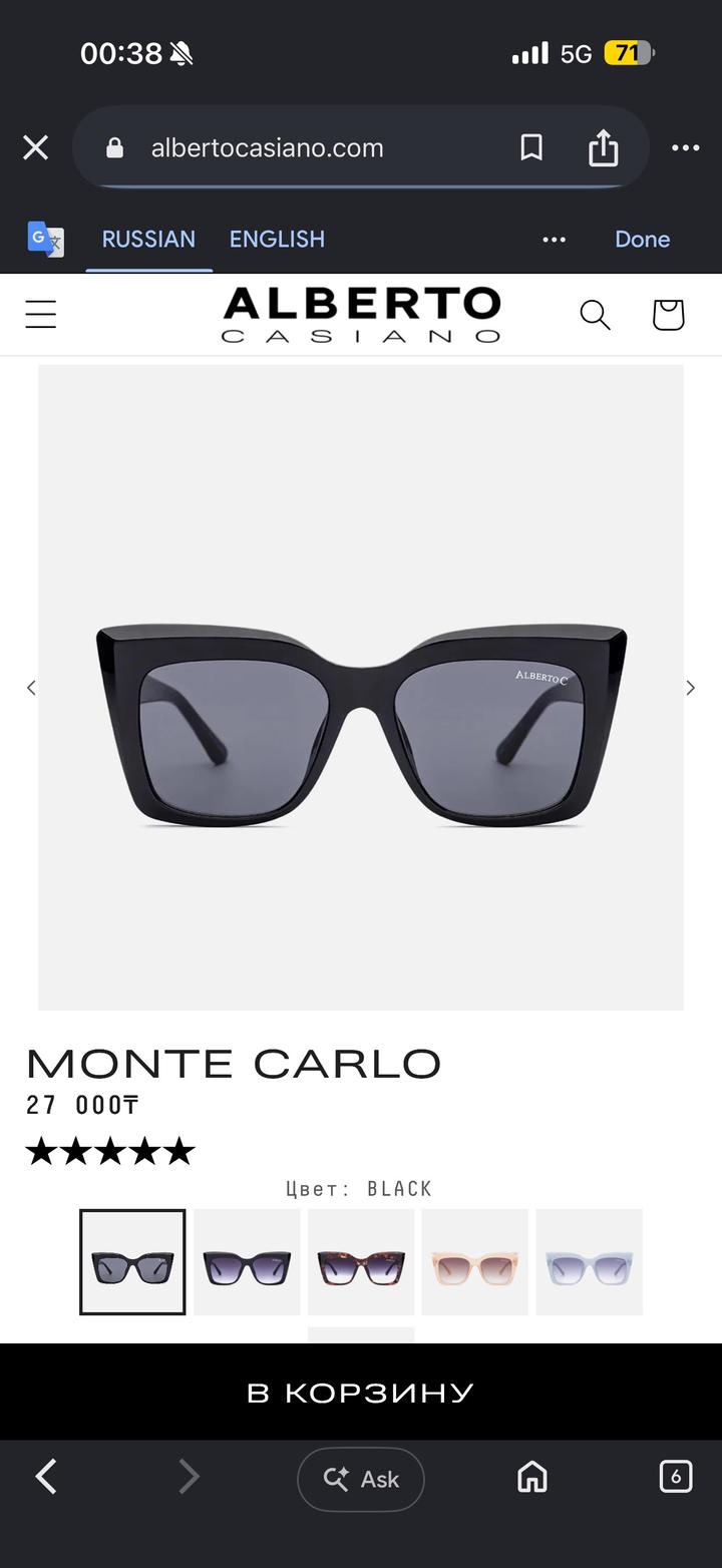 Alberto casiano monte carlo