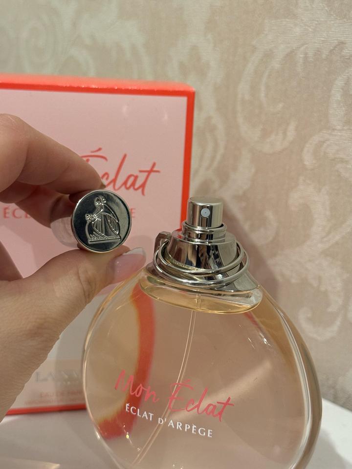 LANVIN Mon Eclat D'Arpège