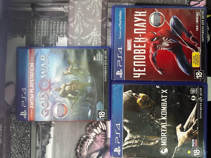 Игровая приставка Sony PlayStation 4 Slim 1Tb