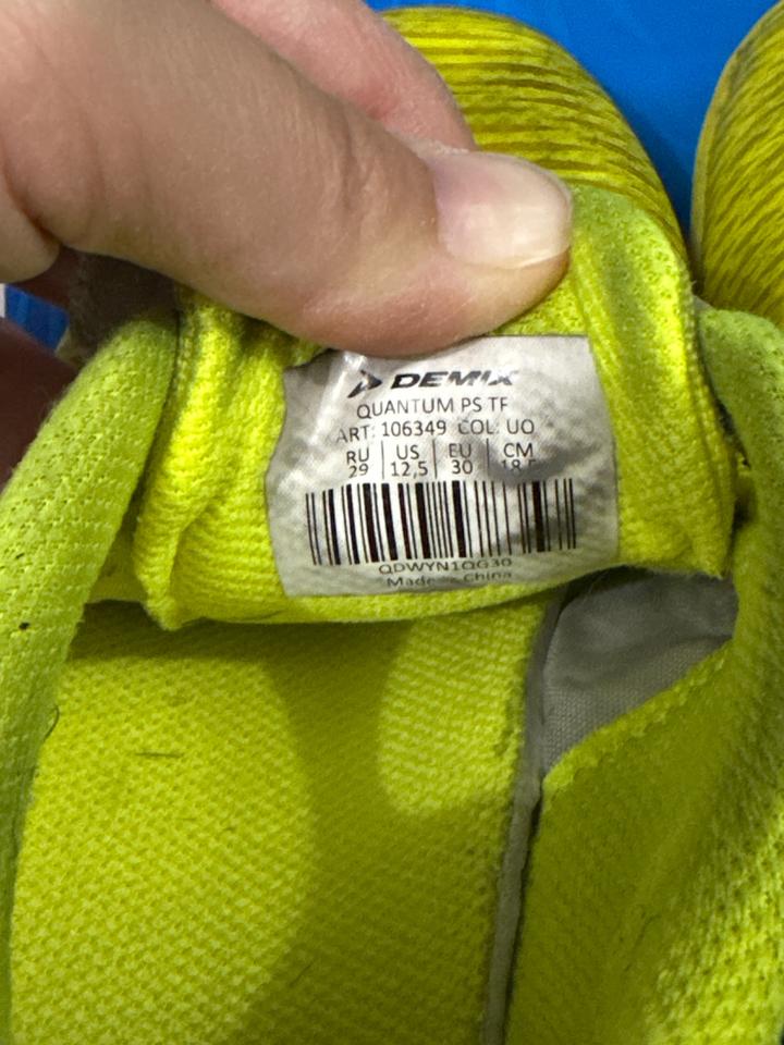 Бутсы для футбола детские Demix