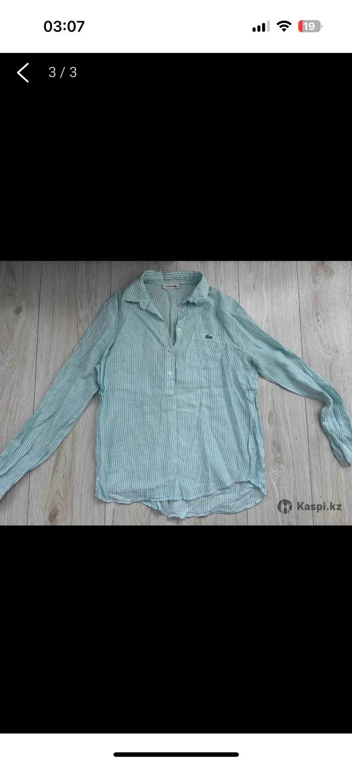 Рубашка Lacoste