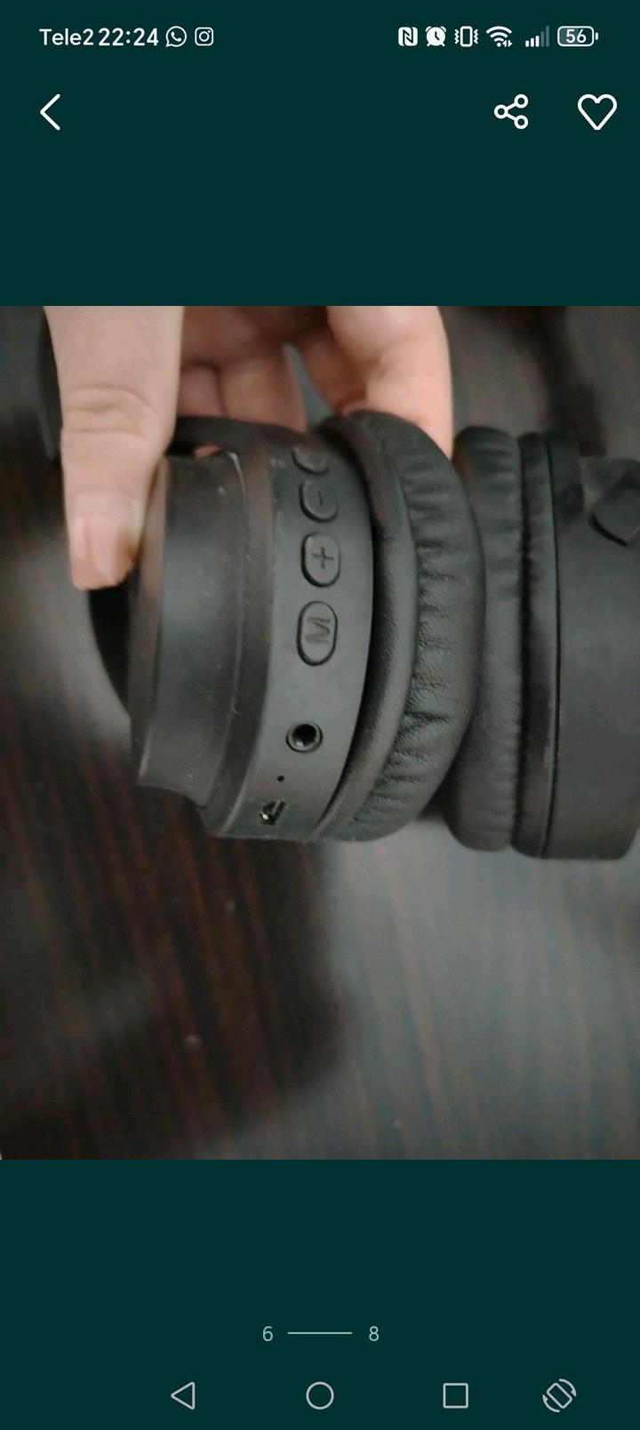 Алматы. Наушники