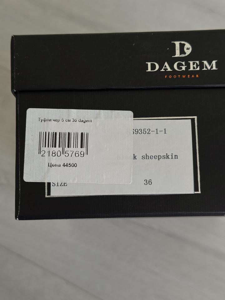 Туфли кожаные Dagem