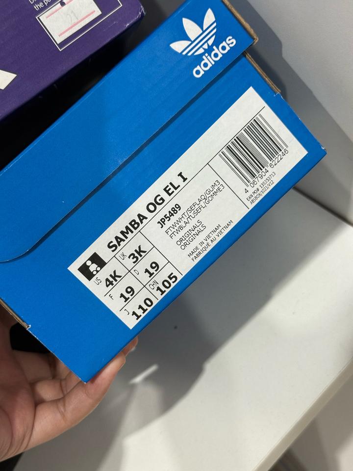 Детские кроссы Adidas