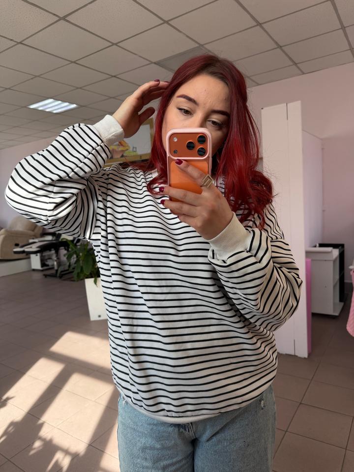 Свитшот полосатый