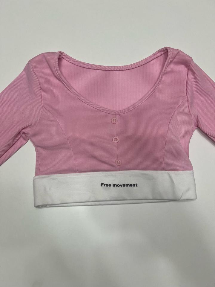 Топ спортивный