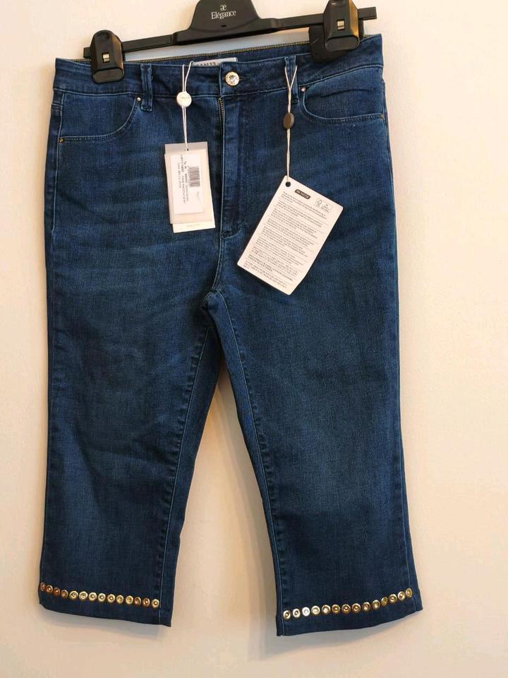 Джинсовые капри итальянского бренда EAN 13