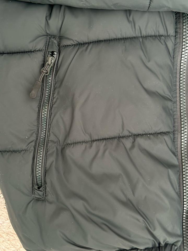 Куртка мужская Zara