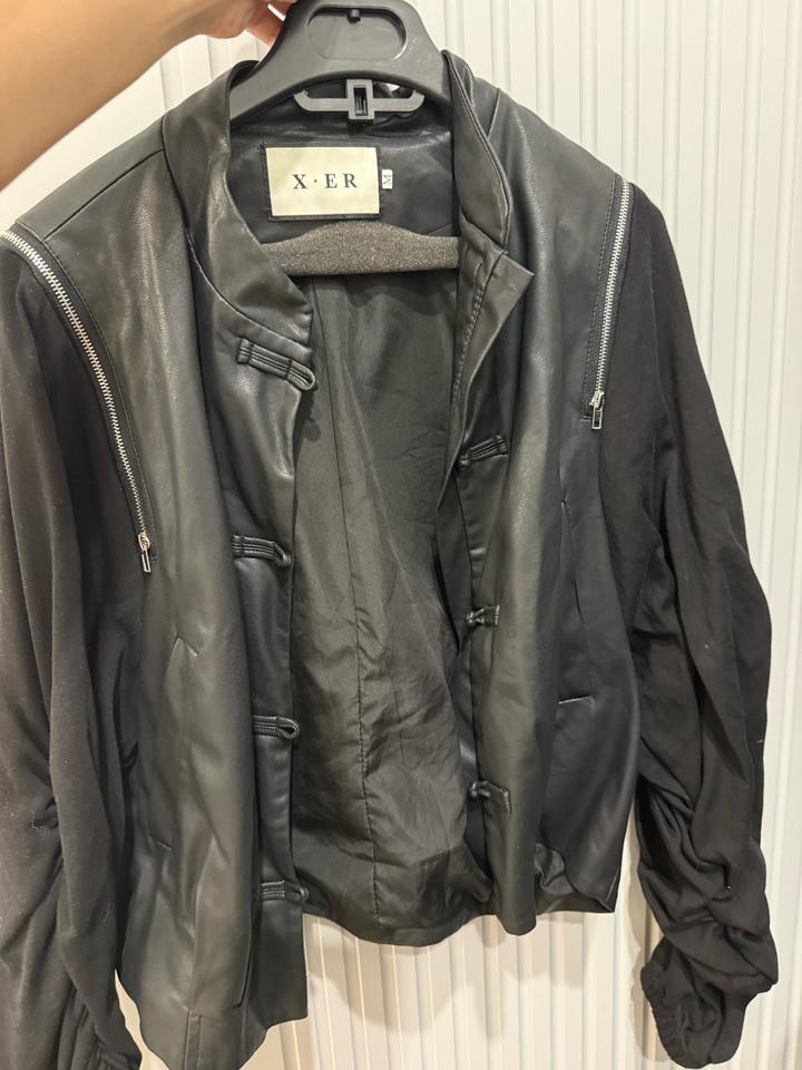 Пиджак кардиган