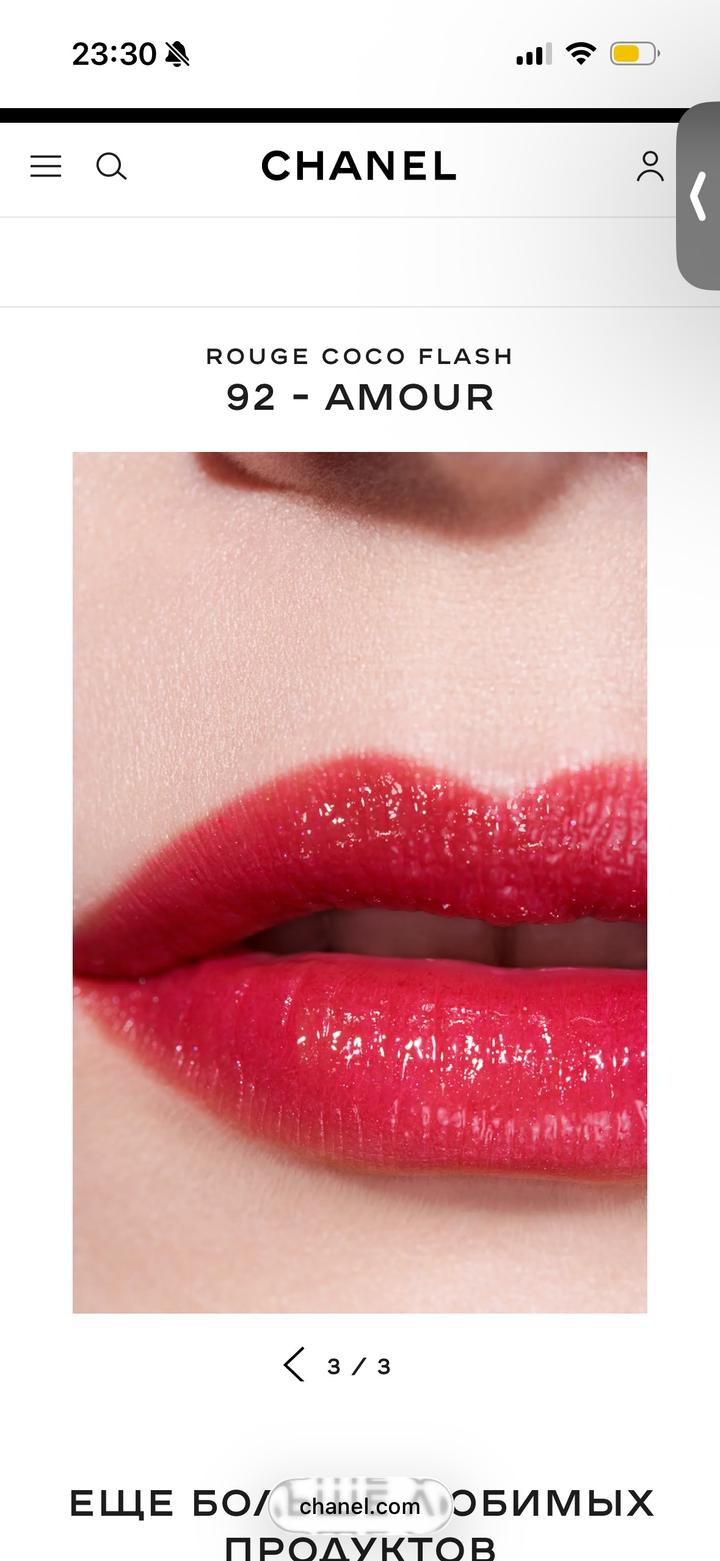 Chanel губная помада rouge coco flash 92 amour