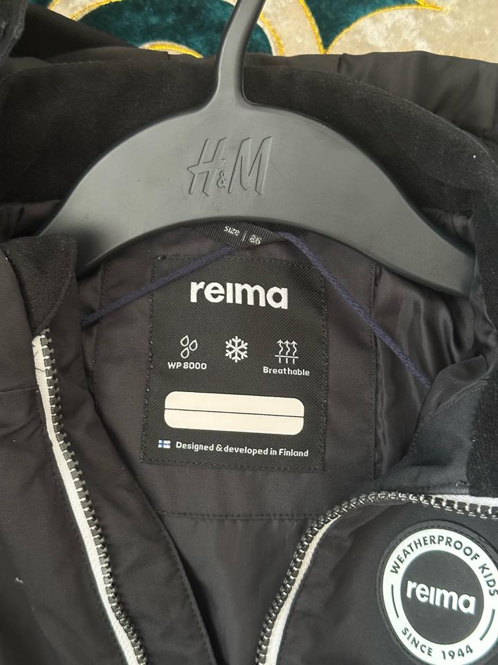 Reima комбинезон