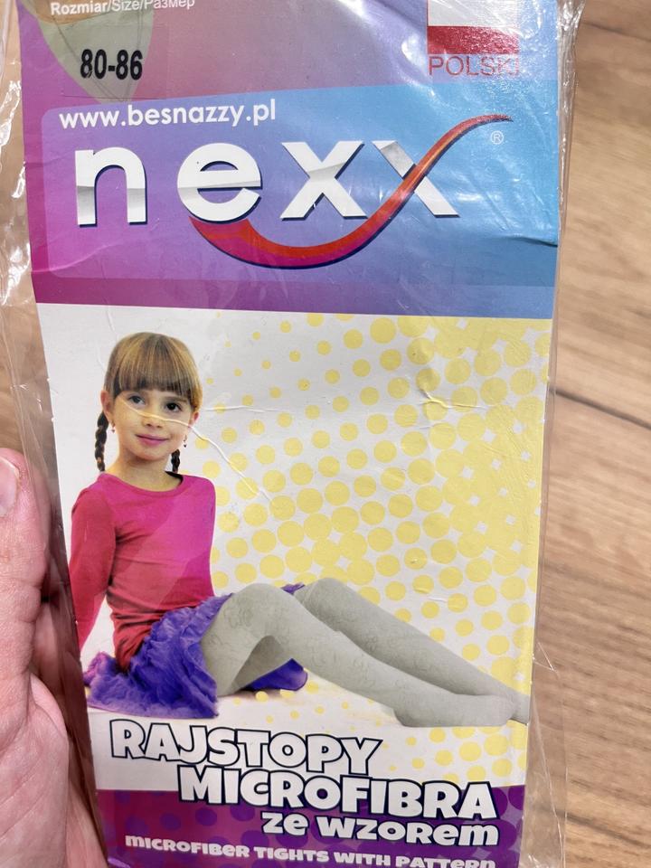 Капроновые колготки