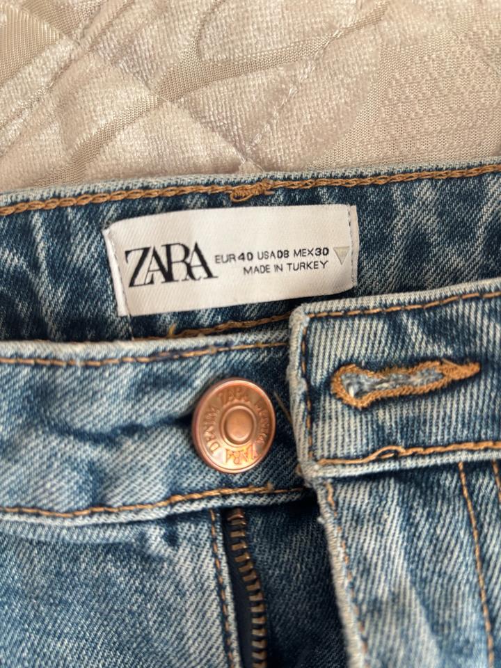 Джинсы Zara