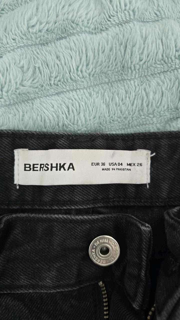 Джинсы Bershka