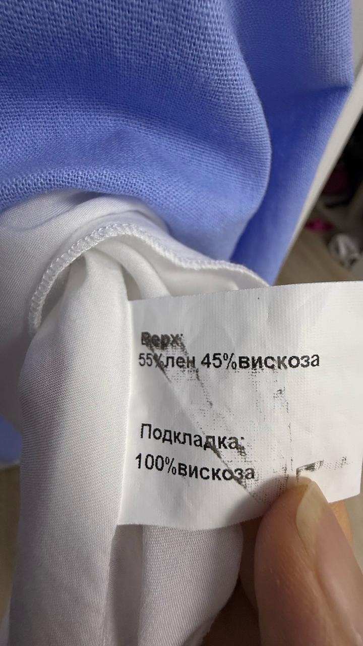 Платье из льна