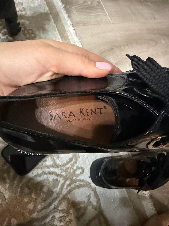 Броги Sara Kent