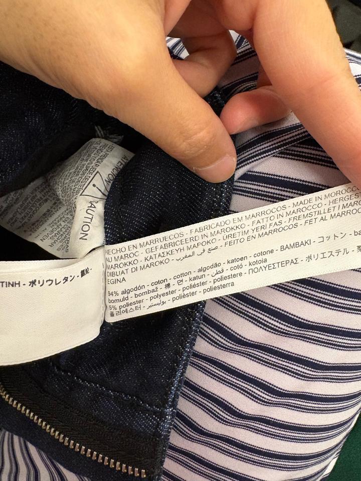 Тёмно-синие джинсовые брюки с высокой посадкой от Massimo Dutti