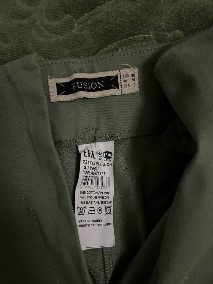 Хлопковые брюки бананы