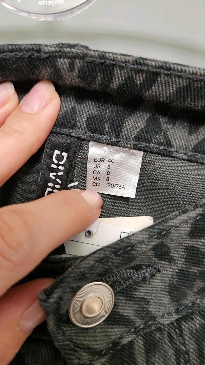 Джинсы клеш H&M леопард