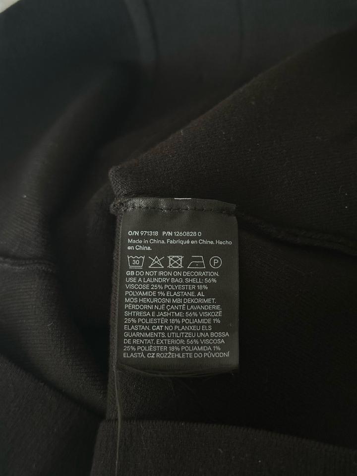 Корсет от H&M