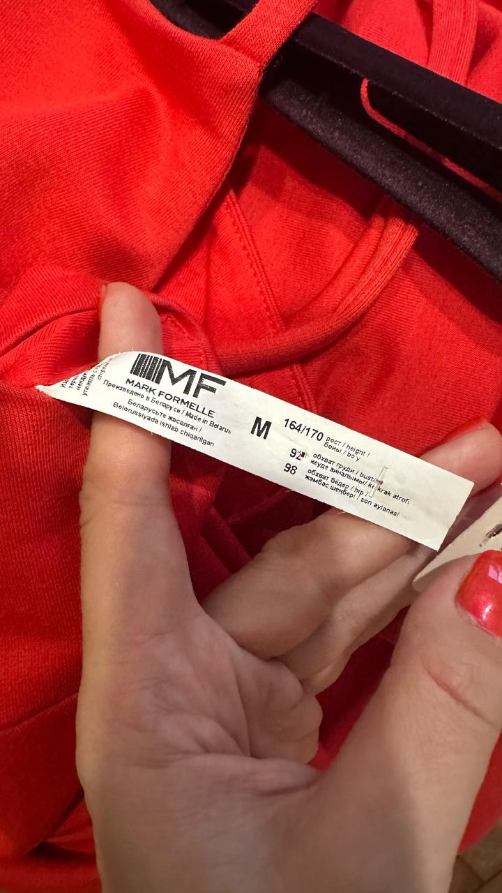 ❤️ Яркий красный сарафан Mark Formelle