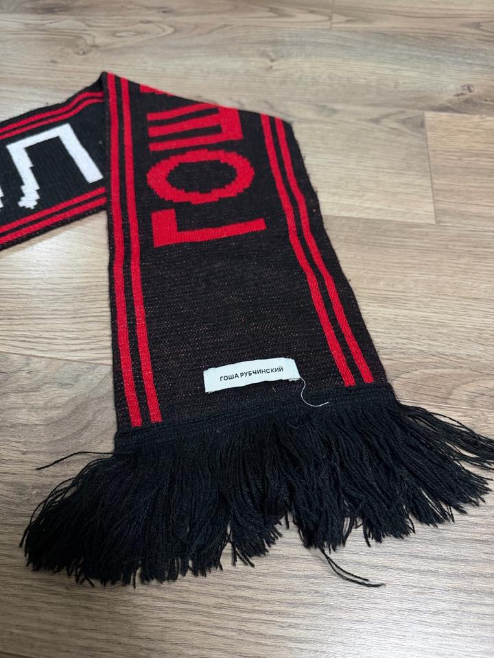 Шарф Гоша рубчинский