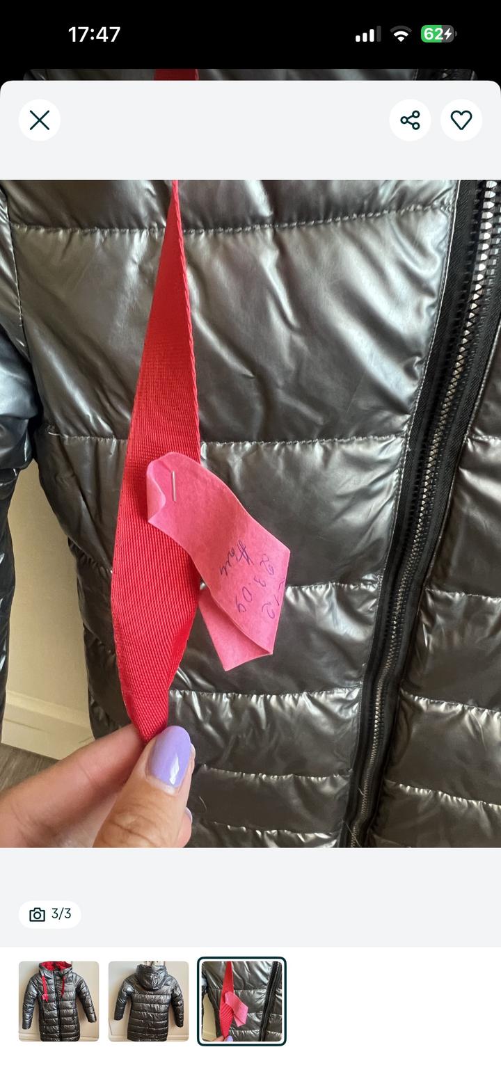 Серебристый отличный пуховик!!!