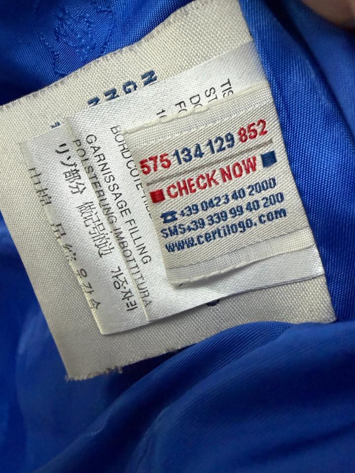 Куртка Moncler