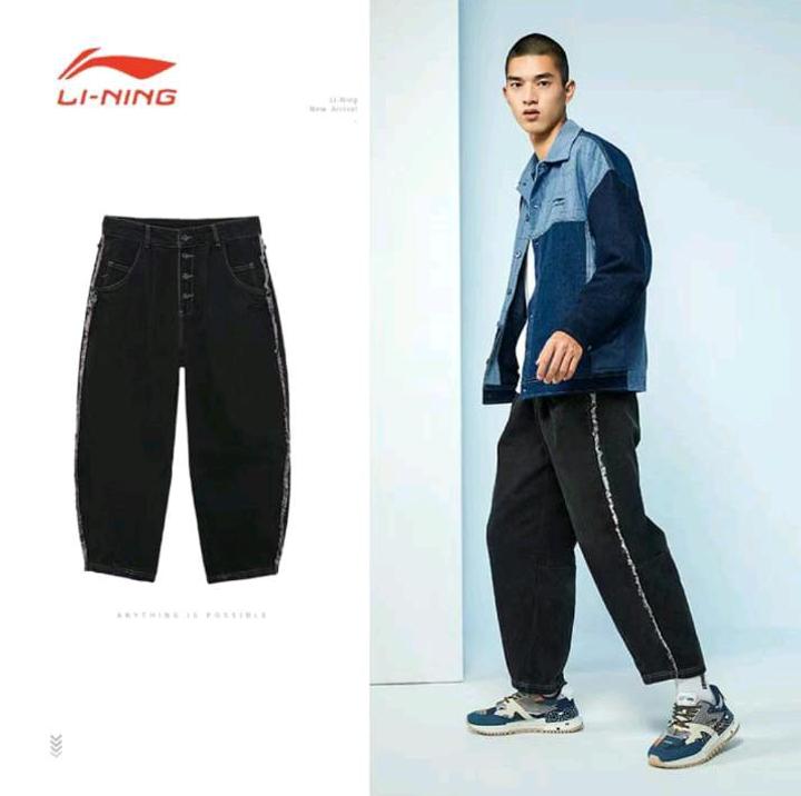 Джинсы LI-NING унисекс