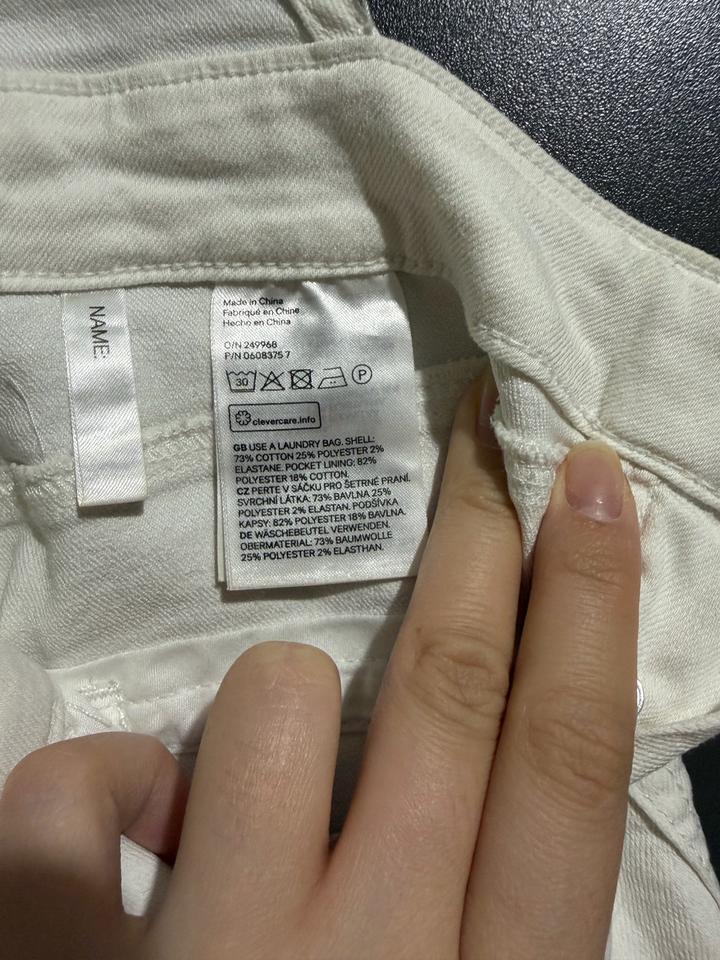 Комбез H&M