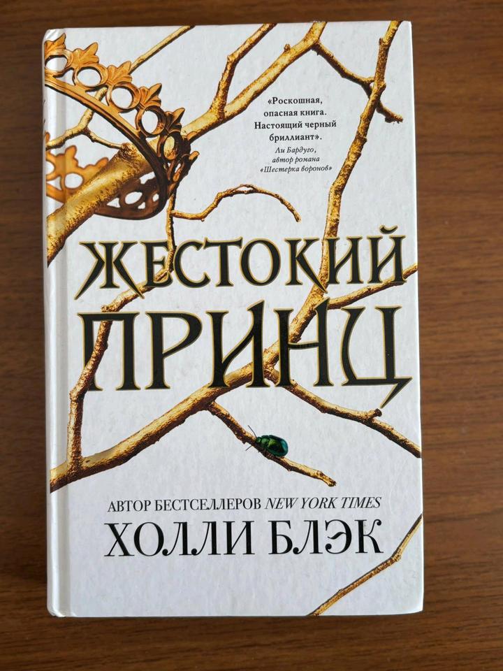 Новые книги, смотрите мою страницу