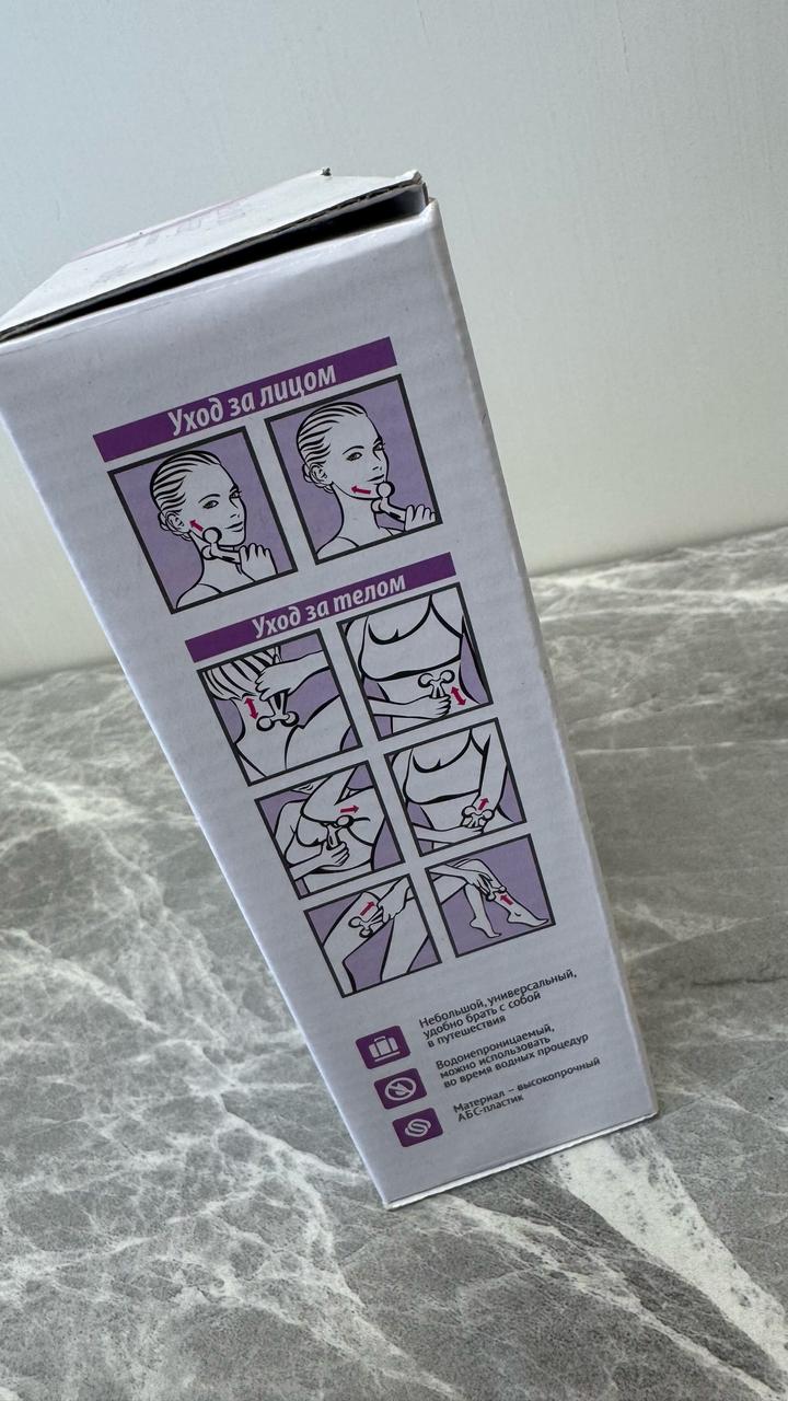 Массажер Tiande