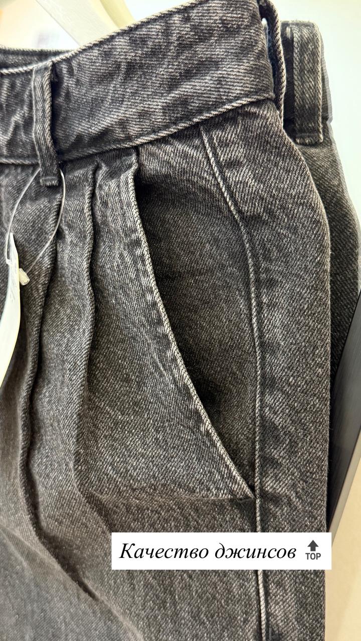 Джинсы Uniqlo L