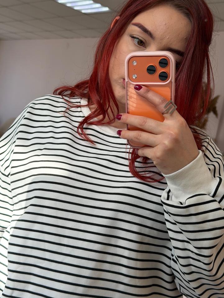 Свитшот полосатый