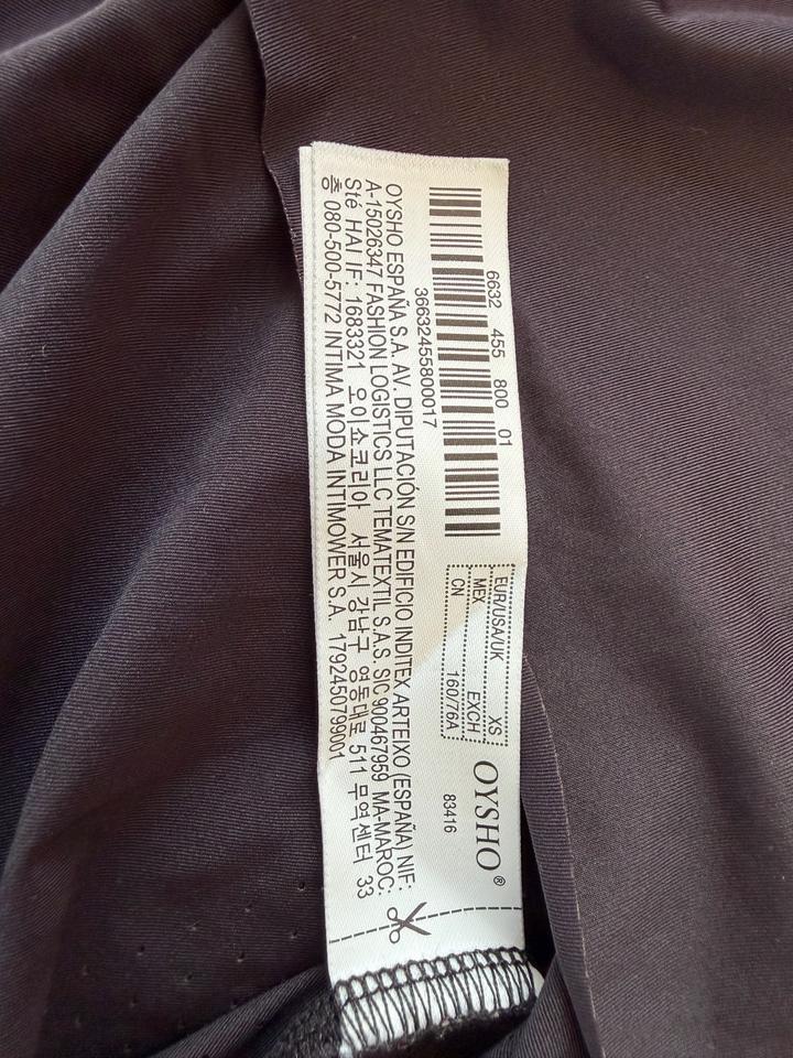 Футболка OYSHO спортивная, XS