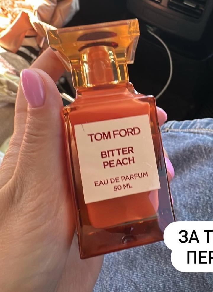Tom Ford Bitter Peach 50ml