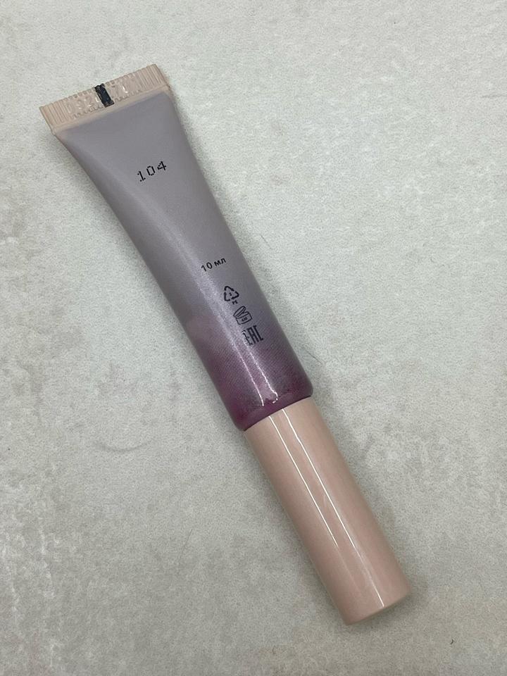 Shim studio lip gloss care уходовый блеск для губ