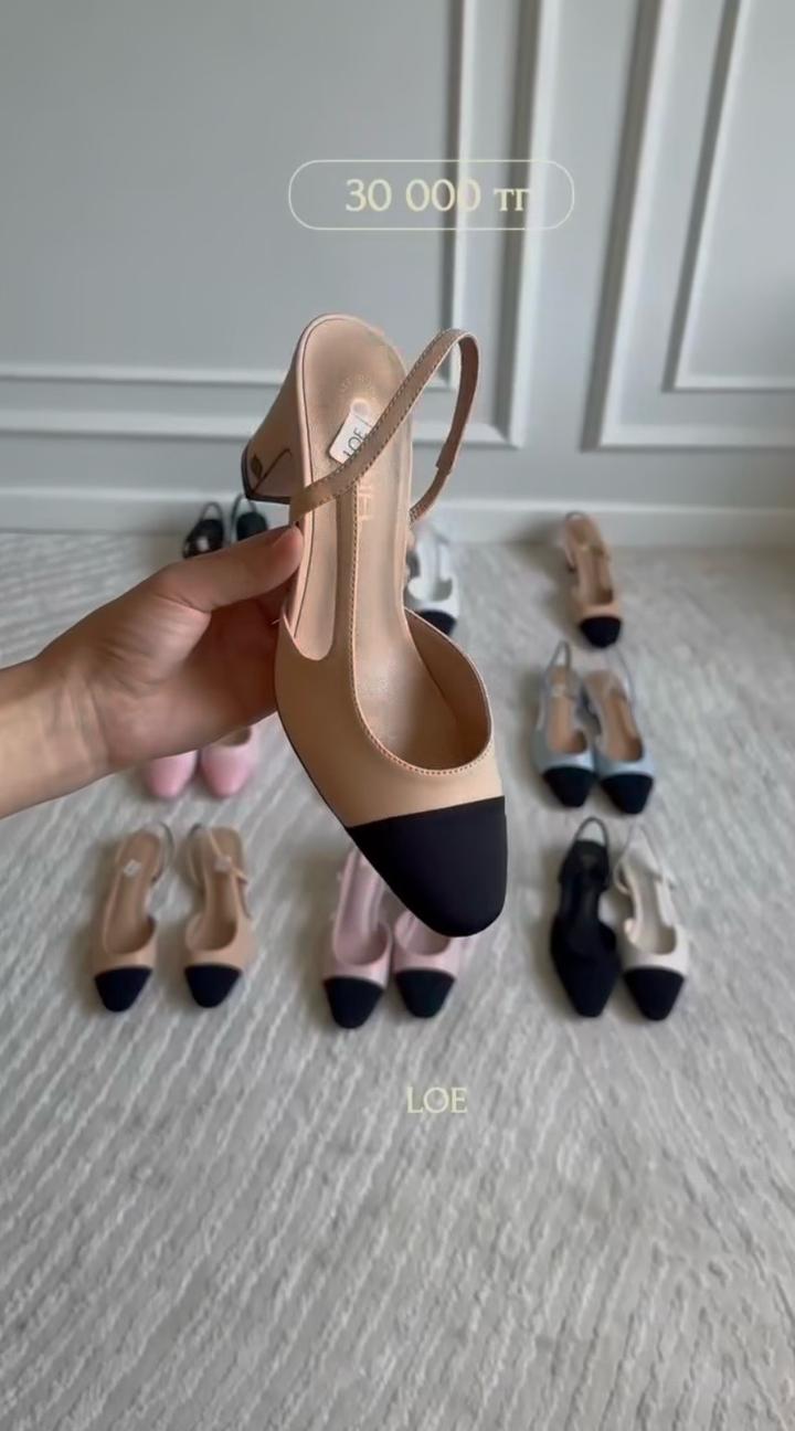 Туфли