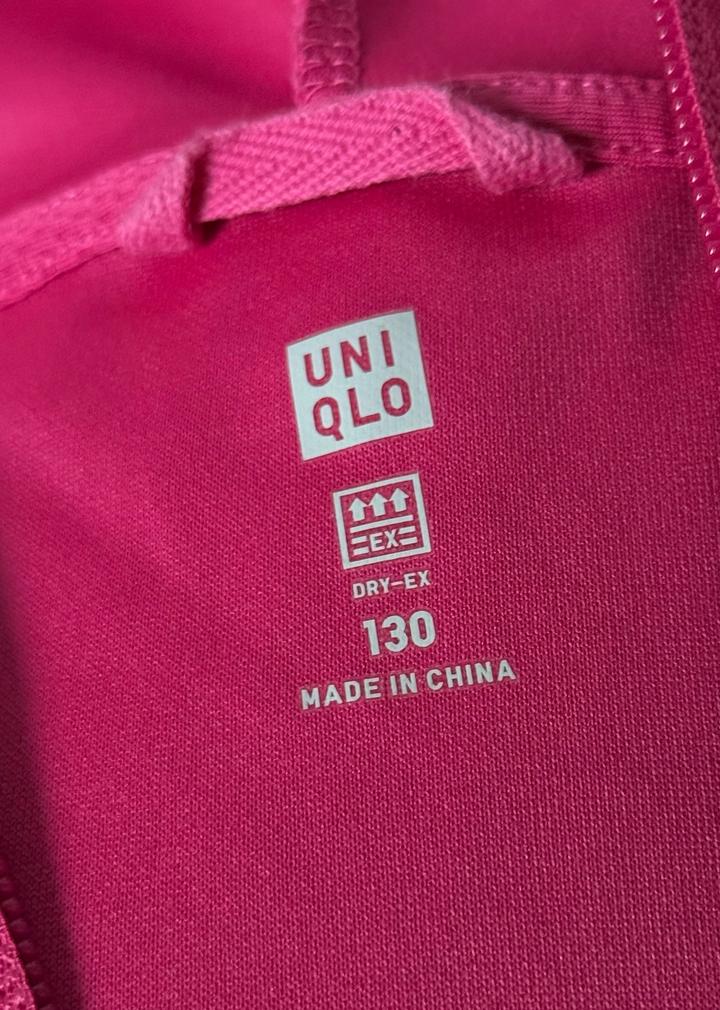 Uniqlo