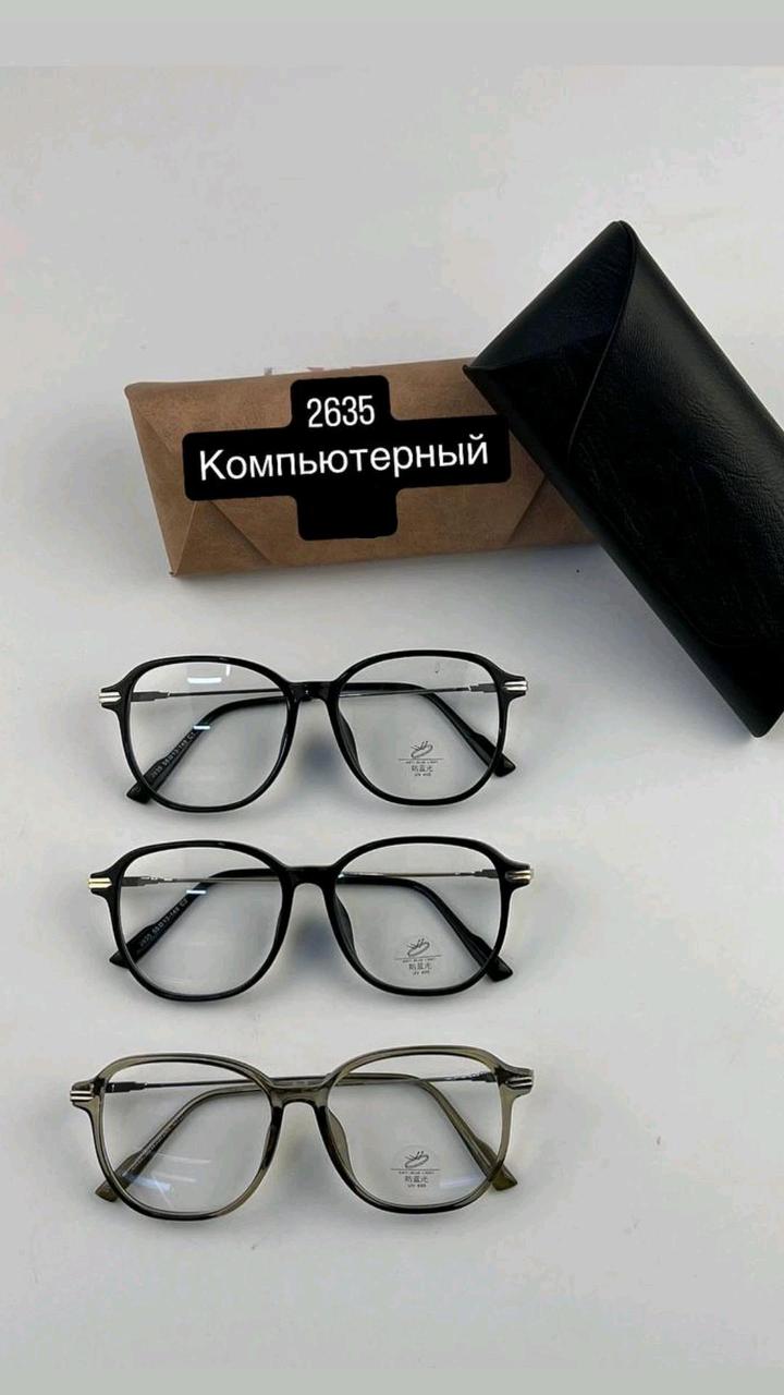 ✨ Новинка Люкс качество 😍Стильная и удобная модель с Антиликом